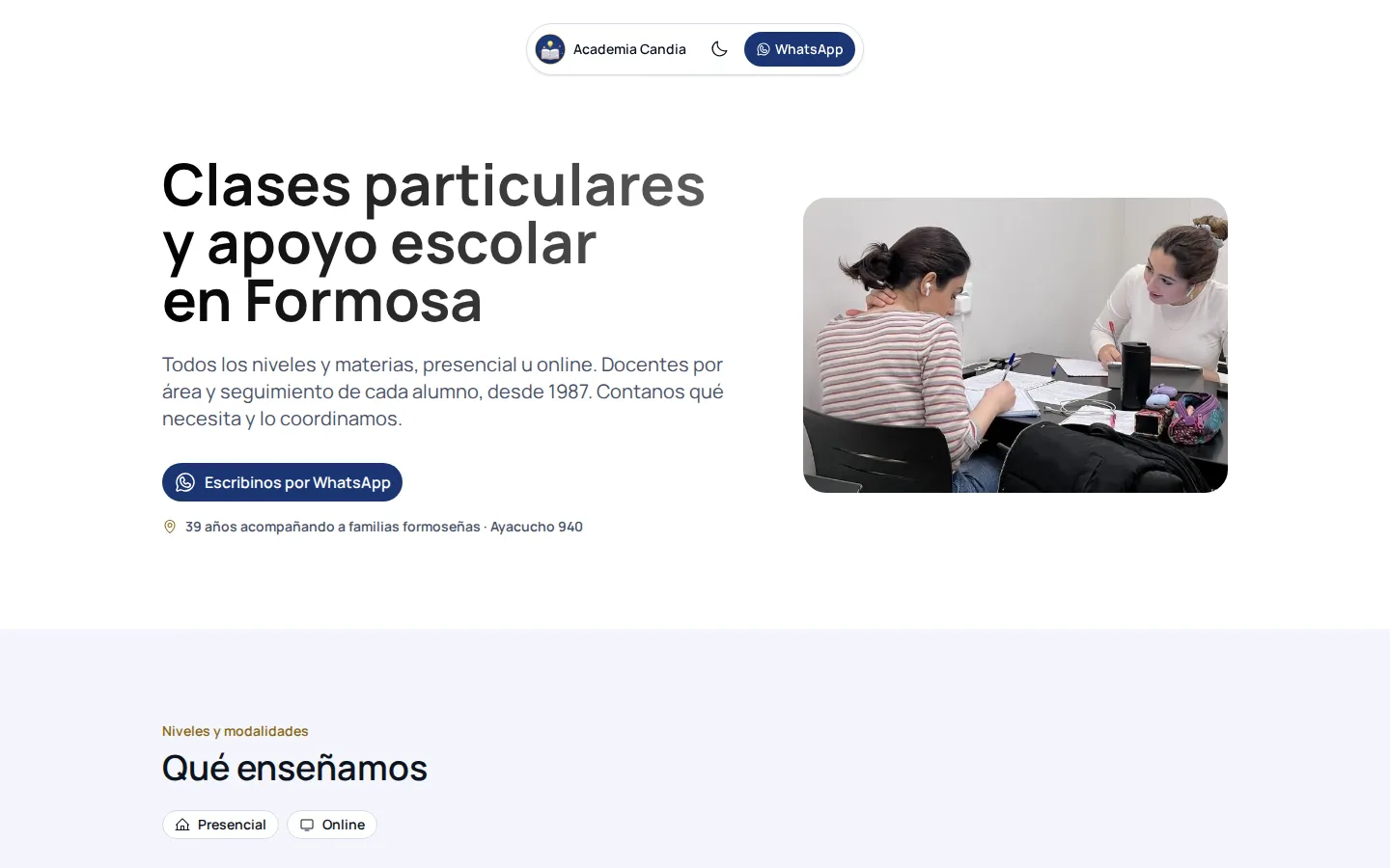 Academia Candia — screenshot